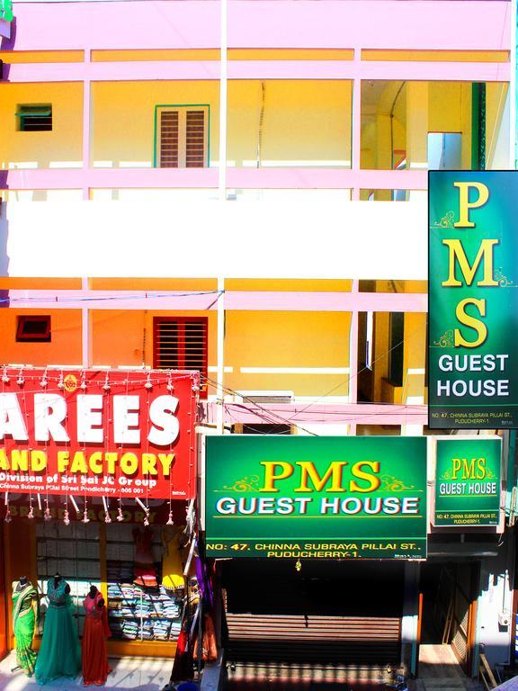 Pms Guest House Pondicherry Exterior foto